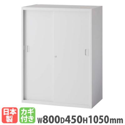 ライオン事務器 キャビネット、書庫｜オフィス収納｜オフィス家具