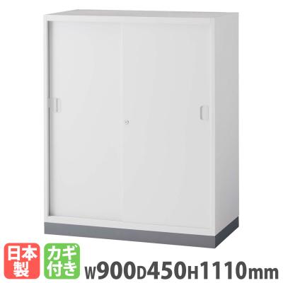 ライオン事務器 キャビネット、書庫｜オフィス収納｜オフィス家具