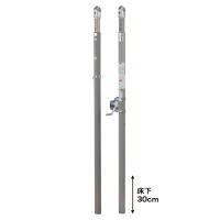 体育館用床金具 バレー支柱 76 3mm支柱用 2個1組 床下深さ25cm 落とし蓋式 割れにくい 安全 床金具 穴 柱 バレーボール 体育館 運動施設 学校 設備 s 3765 ls s 3765 lookit オフィス家具 インテリア 通販 yahoo ショッピング