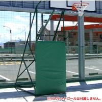 防護マット 単柱用 D管ベルト式 バスケットボール バスケ 保護カバー 