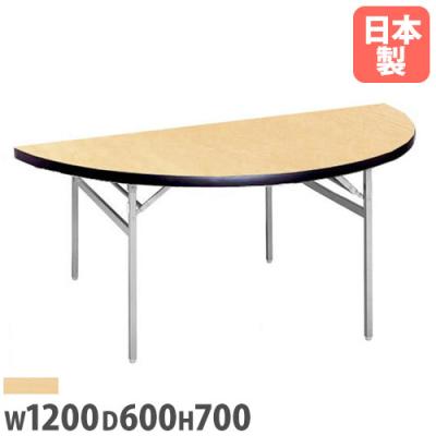 LOOKIT オフィス家具 インテリア - レセプションテーブル｜Yahoo