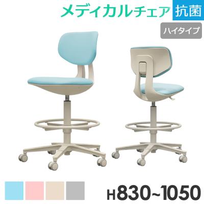 東京インテリア（カウンターチェア）｜椅子、スツール、座椅子 | 家具