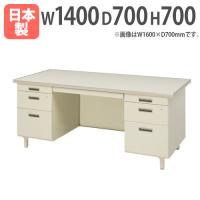 コクヨ KOKUYO / iSデスクシステム スタンダードテーブル 平テーブル コクヨ KOKUYO / iSデスクシステム スタンダードテーブル 平テーブル