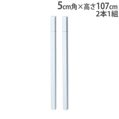 テニスポール（テニス 支柱）｜設備、備品｜テニス | スポーツ の