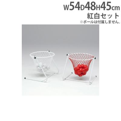 紅白玉入れ　室内用　玉は紅白それぞれ30個　収納バスケットセット 紅白玉入れ 室内用 玉は紅白それぞれ30個 収納バスケットセット 紅白玉