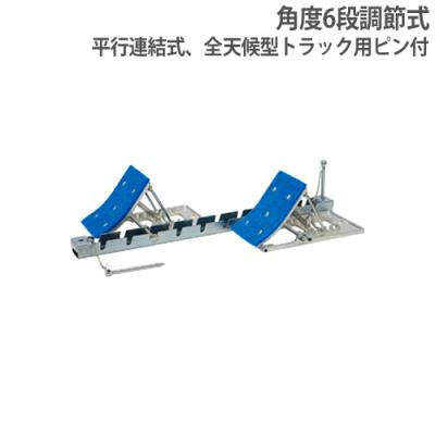 スターティングブロック 陸上（陸上競技用具）｜陸上、トラック