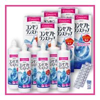 コンセプト ワンステップ 20個 コンセプト ワンステップ 20個