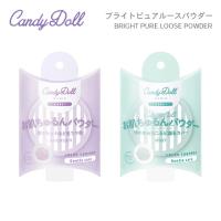 キャンディドール ブライトピュアルースパウダー 5g CandyDoll BRIGHT PURE LOOSE POWDER  益若つばさ フェイスパウダー カラールースパウダー | カラコン通販LOOOK