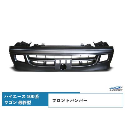 ハイエース100系 純正部品のおすすめ人気商品一覧 通販 - Yahoo