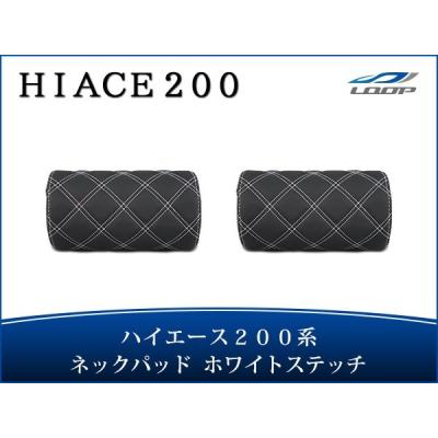 TOYOTA (トヨタ) 純正部品 リヤシート ヘッドレストASSY (PLUM) ポルテ