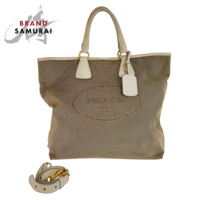 PRADA ジャガード バッグの商品一覧 通販 - Yahoo!ショッピング PRADA ジャガード バッグの商品一覧 通販 - Yahoo!ショッピング