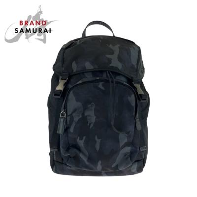 プラダカモフラージュ ナイロンバックパック　リュックサック　1299 PRADA プラダ カモフラージュ リュック・デイパック ナイロン