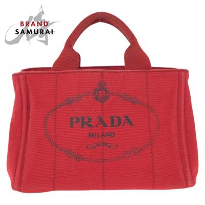 プラダ ラフィアバッグ（ファッション）のおすすめ人気商品一覧 通販