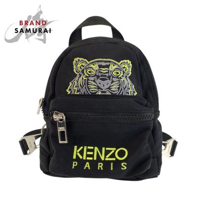 KENZO リュックサック、デイパック｜バッグ｜ファッション 通販