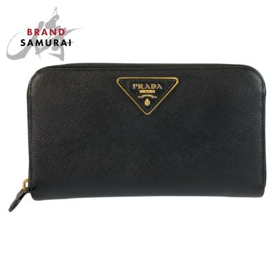 y*y様 【美品‼️お 盆限定セール‼️】めちゃお得‼️プラダ 長財布 黒色ラウ PRADA レディース長財布｜財布｜ファッション おすすめ人気商品一覧