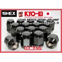 KYO-EI ラグナット ホンダ 16個入 19HEX M12×P1.5 ブラック 袋 101B-19-16P 協永産業 | ループ