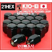 KYO-EI ラグナット 20個入 21HEX M12×P1.5 ブラック 袋 101SB-20P 協永産業 | ループ