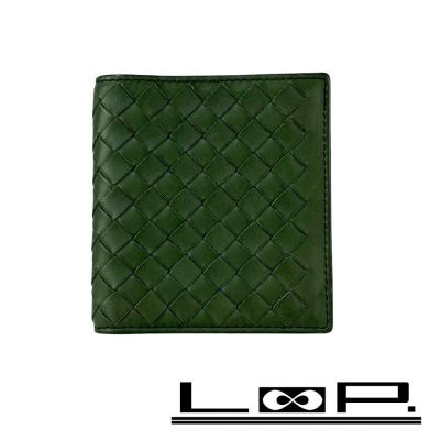 ボッテガヴェネタ ■新同■ イントレチャート カードケース レザー グリーン 【504297】12 Amazon | BOTTEGA VENETA(ボッテガヴェネタ)カードケースカセット