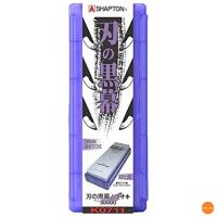 シャプトン　セラミック砥石　刃の黒幕　＃30000　鏡面仕上砥石　K0711　ムラサキ　ATI-A9 | Loop Leaf ループリーフ