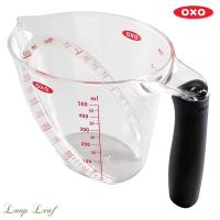 OXO　オクソー　アングルドメジャーカップ　中　500ml　1114980 | Loop Leaf ループリーフ