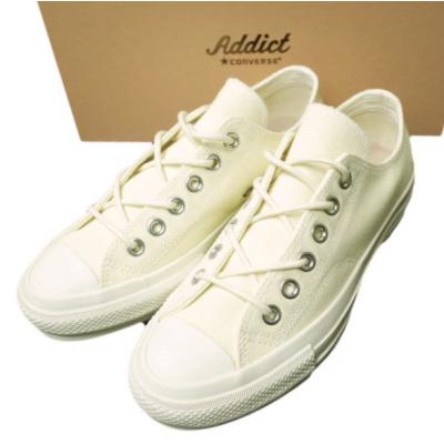 コンバースアディクトのおすすめ人気商品一覧 通販 - Yahoo!ショッピング