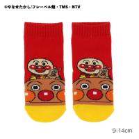 (ベビー9-14cm)アンパンマンとアンパンマン号 スニーカー丈ソックス 9-14cm キッズ 靴下 それいけ！アンパンマン 福助 fk-1872-1j0-100 D1PK | 靴下専門店LOPS
