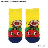 (ベビー9-14cm)アンパンマンとＳＬマン スニーカー丈ソックス 黄色 9-14cm キッズ靴下 それいけ！アンパンマン 福助 fk-1872-1j0-555 D1PK | 靴下専門店LOPS
