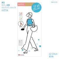 満足 サラッと心地いい サマー ひざ下丈 コンジュゲートタイプ ストッキング (22-24cm・全5色) ショートストッキング レディース 福助 340-3101 D1PK | 靴下専門店LOPS
