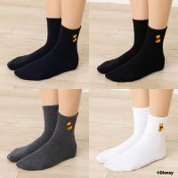 くまのプーさん ワンポイント刺繍 アメリブ ロークルーソックス 23-25cm 全4色 ディズニー 靴下 レディース スクール D1PK | 靴下専門店LOPS