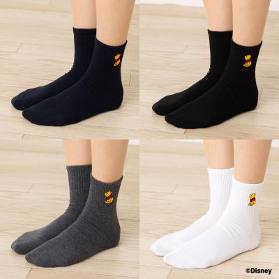 小川智大 靴下 キャラクターソックス 小川智大 靴下 サポーターグッズ FC 靴下 ソックス 白 黒 セット