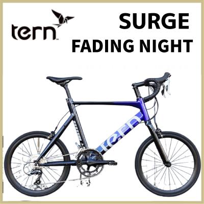 tern surge(自転車)の商品一覧 | 車、バイク、自転車 通販 tern surge(自転車)の商品一覧 | 車、バイク、自転車 通販