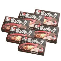 富山ブラックラーメン 「麺家いろは」 醤油味 12食セット しょうゆ 乾麺 インスタントラーメン 即席麺 ご当地 お取り寄せグルメ ギフト 贈り物 | Lots
