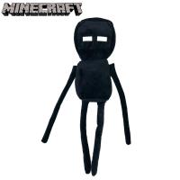 Minecraft マインクラフト エンダーマン マインクラフト ぬいぐるみ マイクラ ゲーム キャラクター グッズ 30toy149 Sr Rize 通販 Yahoo ショッピング