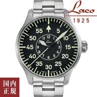 ラコ パイロット 861891.2 ファーロ42 メンズ 腕時計 Laco PILOT Faro 自動巻き ドイツ製 /ボーナスストア10％!300円クーポン5/22迄 | ルイコレクション Yahoo店