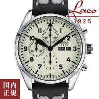 ラコ クロノグラフ 861892 ハヴァンナ メンズ 腕時計 Laco CHRONOGRAPH Havanna 自動巻き ドイツ製 /ボーナスストア10％!300円クーポン5/22迄 | ルイコレクション Yahoo店