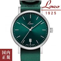ラコ クラシック 862076 ペットロール40 メンズ 腕時計 Laco CLASSIC Petrol 自動巻き ドイツ製 /ボーナスストア5％!300円クーポン6/18迄 | ルイコレクション Yahoo店