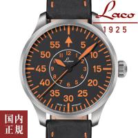 ラコ パイロット 862130 パレルモ39 メンズ 腕時計 Laco PILOT Palermo 自動巻き ドイツ製 /ボーナスストア10％!300円クーポン5/22迄 | ルイコレクション Yahoo店