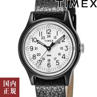 タイメックス オリジナルキャンパー TW2T34000 ブラック レディース 腕時計 TIMEX 日本限定 レザーNATO あすつく /ボーナスストア10％!500円クーポン5/2迄 | ルイコレクション Yahoo店
