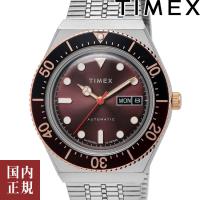 タイメックス M79 TW2U96900 ブラウン/シルバー メンズ 腕時計 TIMEX 自動巻き あすつく /ボーナスストア10％!500円クーポン5/2迄 | ルイコレクション Yahoo店