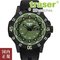 トレーサー traser P99Q Tactical 9031612 グリーン 腕時計 クォーツムーブメント スイス製 ミリタリーウォッチ /ボーナスストア10％!500円クーポン5/10迄 | ルイコレクション Yahoo店