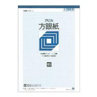 方眼紙 セミB5判 日本ノート(アピ HOU11 | ルーペスタジオ