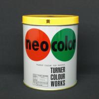 ネオカラー 600ml缶入・専門家用 B色 ターナー NC600 キ | ルーペスタジオ