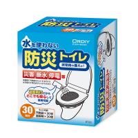 防災トイレ 30回用 オルディ BT30 | ルーペスタジオ