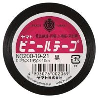 ビニールテープ No200-19 黒 ヤマト NO200-19-21 | ルーペスタジオ