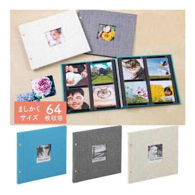 写真アルバム工房（セキセイ／文具、ステーショナリー） | キッチン