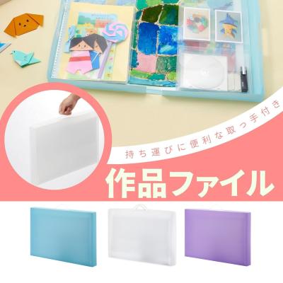 持ち運び 画用紙 ケースの商品一覧 通販 - Yahoo!ショッピング