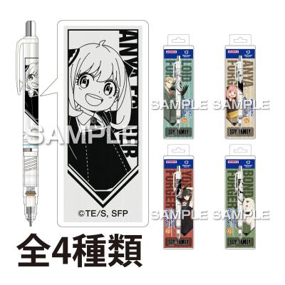 spy×family グッズのおすすめ人気商品一覧 通販 - Yahoo!ショッピング