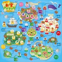 すごろく 幼児 子供 ボードゲーム おかしのテーマパーク おもちゃ お菓子のテーマパーク 知育玩具 ゲーム スゴロク 双六 室内 Atc ルーペスタジオ 通販 Yahoo ショッピング