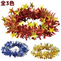 リボン ポンポン らくらくキラキラリボン 選べる4色 学芸会 発表会 工作 運動会 ダンス小道具 よさこい 踊り ダンス 1807 1810 お祭りコム Tシャツ 無地 プリント 通販 Yahoo ショッピング