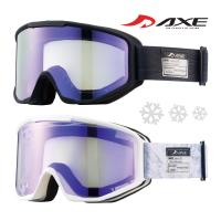 ゴーグル 眼鏡対応 曇り止め スキー スノーボード AX800-SPC スノーゴーグル AXE アックス メンズ | ルーペスタジオ
